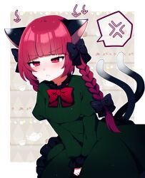 Rule 34 | 1girl, :&lt;, absurdres, anger vein, blush, border, braid, cat, cat tail, closed mouth, commentary, dress, frilled dress, frills, green dress, highres, juliet sleeves, kaenbyou rin, long hair, long sleeves, multiple tails, puffy sleeves, red eyes, red hair, solo, spoken anger vein, tail, touhou, twin braids, two tails, upper body, white border, you (noanoamoemoe)