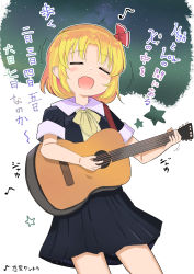 Rule 34 | 1girl, absurdres, black dress, blonde hair, blush, bow, closed eyes, collar, dress, guitar, hair ribbon, hands up, highres, instrument, music, musical note, night, night sky, open mouth, puuakachan, red ribbon, ribbon, rumia, short hair, short sleeves, singing, sky, smile, solo, standing, star (sky), star (symbol), starry sky, touhou, white collar, yellow bow, yellow neckwear