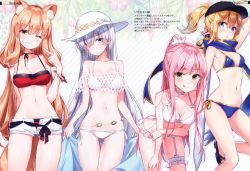 Rule 34 | 4girls, :o, :q, absurdres, ahoge, alternate costume, alternate hairstyle, anastasia (fate), animal ear fluff, animal ears, artoria pendragon (fate), baseball cap, belly chain, bikini, black headwear, blonde hair, blue bikini, blue eyes, blue scarf, blush, breasts, choker, clenched teeth, fate/grand order, fate (series), flower, fox ears, hair over one eye, hair through headwear, hat, highres, himitsucalibur (fate), holding, holding sword, holding weapon, huge filesize, jewelry, large breasts, leaning forward, bridal garter, leg up, long hair, looking at viewer, masuishi kinoto, medb (fate), multiple girls, mysterious heroine x (fate), navel, open mouth, pink hair, plant, ponytail, red bikini, sandals, sarong, scan, scarf, short shorts, shorts, silver hair, smile, striped, striped background, suzuka gozen (fate), swimsuit, sword, teeth, tongue, tongue out, translation request, very long hair, weapon, white bikini, yellow eyes