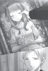 Rule 34 | 1boy, 1girl, animal ears, ayakura juu, beard, blush, coffin, craft lawrence, facial hair, flower, from above, greyscale, holo, indoors, long hair, lying, monochrome, novel illustration, official art, on back, parted lips, spice and wolf, spoilers, upper body, wolf ears
