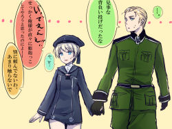 Rule 34 | 10s, 1boy, 1girl, axis powers hetalia, bad id, bad pixiv id, black gloves, blonde hair, blue eyes, clothes writing, crossover, german text, germany (hetalia), gloves, hat, hetero, holding hands, inusaka (sweet-honey1560), kantai collection, long sleeves, military, military uniform, neckerchief, open mouth, sailor collar, sailor hat, short hair, silver hair, simple background, smile, translation request, uniform, z1 leberecht maass (kancolle)