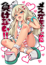 Rule 34 | 1girl, blonde hair, blush, commentary request, dress, grecale (kancolle), green eyes, hair ribbon, hat, heart, kantai collection, long hair, looking at viewer, open mouth, panties, ribbon, sailor collar, sailor dress, simple background, sleeveless, sleeveless dress, solo, striped clothes, striped panties, tongue, tongue out, translated, underwear, uousa-ou, white background, white dress, white sailor collar