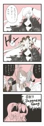 Rule 34 | 4koma, 6+girls, :d, abyssal ship, ahoge, bikini, bikini top only, bow, bowtie, braid, breasts, claws, cleavage, closed eyes, collarbone, collared shirt, comic, commentary, crown, dress, english text, engrish text, explosion, false smile, flower, fujinami (kancolle), glasses, gun, hair between eyes, hair over one eye, hair tie, hairband, headgear, highres, holding, holding clothes, holding weapon, in the face, jewelry, kantai collection, long hair, long sleeves, machinery, makigumo (kancolle), mast, mini crown, mocchi (mocchichani), mole, mole under mouth, monochrome, multiple girls, necklace, nelson (kancolle), off-shoulder dress, off shoulder, open mouth, parted lips, ranguage, ribbon, rigging, rose, school uniform, shaded face, shirt, single braid, sleeveless, sleeveless dress, smile, southern ocean oni, speech bubble, spot color, sweat, swimsuit, translated, turret, twintails, warspite (kancolle), weapon, yuugumo (kancolle)