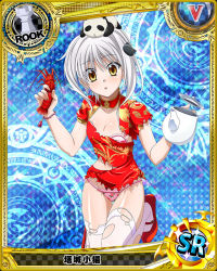 Rule 34 | 10s, 1girl, animal, animal on head, bra, breasts, card (medium), cat hair ornament, character name, chess piece, china dress, chinese clothes, cleavage, dress, flat chest, hair ornament, high school dxd, holding, looking at viewer, official art, on head, panda, panties, pink bra, pink panties, rook (chess), short hair, silver hair, solo, thighhighs, torn clothes, torn thighhighs, toujou koneko, trading card, underwear, white thighhighs, yellow eyes