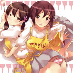 Rule 34 | 00s, 2girls, all fours, apron, ass, breasts, brown hair, extra, flower, hair flower, hair ornament, k-on!, kimura fumie, large breasts, multiple girls, namayake girls, panties, short hair, spatula, striped clothes, striped panties, translated, twintails, underwear, yoshiron