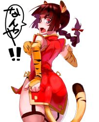 Rule 34 | 10s, 1girl, angry, animal ears, animal print, ass, blunt bangs, bouncing breasts, braid, breasts, bridal gauntlets, brown hair, cat ears, cat tail, china dress, chinese clothes, dress, etotama, fang, from behind, garter straps, long hair, looking back, mantarou, open mouth, pantylines, red eyes, shima-tan, short dress, single braid, solo, sweatdrop, tail, thighhighs, tiger ears, tiger print, tiger tail
