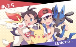 Rule 34 | 2boys, antenna hair, artist name, ash ketchum, baseball cap, black hair, blue eyes, blush, brown eyes, brown hair, cinderace, clenched hands, commentary request, creatures (company), eyelashes, game freak, gen 1 pokemon, gen 4 pokemon, gen 8 pokemon, goh (pokemon), hashtag, hat, highres, lucario, male focus, mei (maysroom), multiple boys, nintendo, one eye closed, open mouth, pikachu, pokemon, pokemon (anime), pokemon (creature), pokemon journeys, shirt, short sleeves, sleeveless, sleeveless jacket, smile, teeth, tongue, white shirt, yellow fur