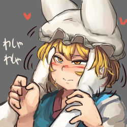 Rule 34 | 2girls, animal hat, blonde hair, blush, breasts, brown eyes, chanta (ayatakaoisii), closed mouth, elbow gloves, gloves, grey background, hands on another&#039;s face, hands up, hat, heart, looking at another, mob cap, multiple girls, out of frame, short hair, simple background, sweatdrop, touhou, white gloves, yakumo ran, yakumo yukari