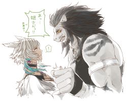 Rule 34 | !, 1boy, 1girl, animal ears, armlet, bare shoulders, black hair, black mage (final fantasy), blind, cat ears, dark skin, fangs, feather hair ornament, feathers, final fantasy, final fantasy xiv, fur trim, furry, furry male, grey eyes, hair ornament, holding hands, hrothgar, igarashi (skulligarashi), jewelry, long hair, looking at another, miqo&#039;te, neck tattoo, necklace, runar, short hair, silver hair, slit pupils, spoken exclamation mark, tattoo, translation request, whiskers, y&#039;shtola rhul, yellow eyes