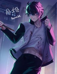 Rule 34 | 1boy, black hair, black pants, blood, blood on clothes, blood on face, bloody weapon, blue eyes, bright pupils, building, copyright name, cowboy shot, highres, holding, holding knife, jacket, knife, long sleeves, looking to the side, male focus, navel, night, open clothes, open jacket, outdoors, pants, sheng ren, shirt, short hair, solo, stomach, t-shirt, tohno shiki, tsukihime, tsukihime (remake), weapon, white pupils, white shirt