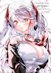 Rule 34 | 1girl, absurdres, azur lane, blush, breasts, buttons, cleavage, closed mouth, collar, collarbone, cross, fingernails, hair ornament, highres, holding, iron cross, jacket, kamiya maneki, large breasts, lips, long sleeves, looking at viewer, multicolored hair, necktie, open clothes, open jacket, page number, prinz eugen (azur lane), red hair, scan, shirt, silver hair, smile, solo, twintails, two-tone hair, upper body, white shirt