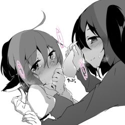 Rule 34 | 2girls, ahoge, animal ears, blush, closed mouth, commentary request, condom, greyscale, hair between eyes, hand to own mouth, hand up, holding, holding condom, juliet sleeves, kasodani kyouko, long sleeves, looking at another, looking away, monochrome, multiple girls, mystia lorelei, nose blush, puffy sleeves, short hair, simple background, smile, sweat, tears, tera zip, touhou, upper body, used condom, white background