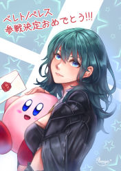 Rule 34 | 1girl, :d, absurdres, artist name, black jacket, blue background, blue eyes, breasts, byleth (female) (fire emblem), byleth (fire emblem), commentary request, envelope, fire emblem, fire emblem: three houses, from side, green hair, hair between eyes, highres, holding, jacket, kirby, kirby (series), koa (kotugu), long hair, looking at viewer, medium breasts, nintendo, open mouth, short sleeves, sidelocks, signature, smash invitation, smile, star (symbol), starry background, super smash bros., translation request, upper body, wax seal