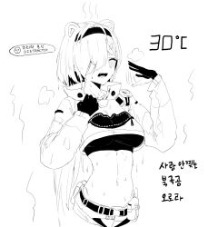 Rule 34 | 0w07, 1girl, animal ear fluff, animal ears, arknights, aurora (arknights), bear ears, belt, belt pouch, breasts, closed mouth, commentary request, crop top, fanning self, gloves, greyscale, hair ornament, hair over one eye, hairband, hairclip, highres, hot, korean commentary, korean text, large breasts, long hair, long sleeves, monochrome, navel, open mouth, pouch, simple background, solo, stomach, sweat, translation request, unzipped, utility belt, very long hair, white background