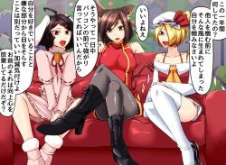 Rule 34 | 3girls, animal ears, black hair, black legwear, blonde hair, boots, breasts, brown hair, cat ears, chen, christmas, couch, cross-laced footwear, earrings, enami hakase, flandre scarlet, fourth wall, hair ornament, hat, inaba tewi, jewelry, lace-up boots, large breasts, crossed legs, long hair, looking at viewer, multiple girls, no headwear, no headwear, aged up, open mouth, pantyhose, rabbit ears, red eyes, ribbon trim, short hair, side ponytail, single earring, sitting, smile, text focus, touhou, translation request, v arms, white legwear