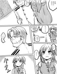 Rule 34 | 1boy, 1girl, admiral (kancolle), ahoge, beard, blush, breast pocket, breasts, buttons, closed mouth, collared shirt, comic, commentary request, door, epaulettes, facial hair, glasses, greyscale, hagikaze (kancolle), hair between eyes, highres, indoors, kantai collection, long hair, long sleeves, military, military uniform, monochrome, naval uniform, neck ribbon, one side up, pocket, poyo (hellmayuge), ribbon, school uniform, shirt, short sleeves, skirt, smile, speech bubble, translation request, uniform, vest, wrinkled skin