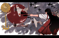 Rule 34 | 1girl, aircraft, airplane, akagi (kancolle), anchor, arrow (projectile), black hair, bow (weapon), chain, closed mouth, commentary request, cowboy shot, drawing bow, fingernails, fire, from behind, highres, holding, holding bow (weapon), holding weapon, japanese flag, kantai collection, kikumon, kuri dora, letterboxed, long hair, looking afar, pleated skirt, profile, quiver, red eyes, red skirt, shaded face, shirt, skirt, solo, very long hair, weapon, white fire, white shirt