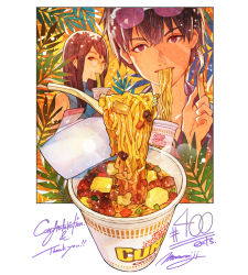 Rule 34 | 1boy, 1girl, bare shoulders, black hair, closed mouth, cup, eating, eyewear on head, food, food focus, fork, glasses, highres, holding, holding cup, holding fork, leaf, long hair, looking at viewer, momiji mao, nissin cup noodle, noodles, original, ramen, red eyes, round eyewear, short hair, signature, sleeveless, soup, sparkle, utensil, vegetable, white background