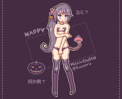 Rule 34 | 10s, 1girl, akebono (kancolle), bad id, bad pixiv id, bell, blush, choker, cosplay, covering privates, covering crotch, demon tail, disgaea, etna (disgaea), etna (disgaea) (cosplay), groin, hair ornament, halloween, happy halloween, jack-o&#039;-lantern, jingle bell, kantai collection, kuavera, long hair, lowres, navel, open mouth, pixel art, pumpkin, purple background, purple eyes, purple hair, purple thighhighs, revealing clothes, side ponytail, solo, tail, thighhighs, triangle mouth, very long hair