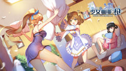 Rule 34 | 3girls, :d, artist request, ass, bare arms, bare shoulders, black hair, blonde hair, blue bow, blue eyes, book, bow, breasts, brown hair, chair, chemise, detached sleeves, dress, dutch angle, feathers, frilled dress, frills, girl cafe gun, hair bow, hair rings, highres, holding, indoors, juno emmons, kikuri yuki, large breasts, long hair, looking at another, loungewear, multiple girls, one side up, open mouth, picture frame, pillow, pillow fight, ponytail, purple eyes, reclining, slippers, smile, su xiaozhen, thighs, very long hair, white bow, white dress, yellow bow, yellow eyes
