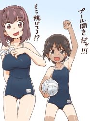 Rule 34 | 2girls, arm behind back, ball, blue background, blue one-piece swimsuit, breasts, brown eyes, brown hair, clenched hand, commentary, covered navel, flat chest, girls und panzer, gradient background, hand on own chest, holding, holding ball, isobe noriko, kondou taeko, looking at another, looking at viewer, medium breasts, medium hair, monolith (suibou souko), multiple girls, name tag, no headwear, one-piece swimsuit, open mouth, raised fist, school swimsuit, shirt tan, short hair, shorts tan, single vertical stripe, smile, standing, swim cap, swimsuit, tan, tanline, thigh gap, translated, volleyball, volleyball (object)