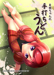 Rule 34 | 10s, 1girl, arm support, bad anatomy, bad feet, barefoot, blush, breasts, closed mouth, from above, highres, japanese clothes, kimono, knees up, looking at viewer, looking up, love live!, love live! school idol festival, love live! school idol project, medium breasts, nishikino maki, purple eyes, red hair, short hair, short kimono, sitting, smile, solo, tatami, text focus, translation request, yu-ta