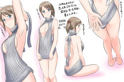 Rule 34 | 1girl, arrow (symbol), ass, back, bare back, bare shoulders, barefoot, blue eyes, blush, breasts, brown hair, butt crack, cleavage, cleavage cutout, clothes pull, clothes tug, clothing cutout, highres, light smile, looking at viewer, looking back, medium hair, meme attire, multiple views, no bra, no panties, original, ponytail, sideboob, simple background, sitting, standing, sweatdrop, sweater, sweater pull, sweater tug, takaya n, text focus, translation request, virgin killer sweater, white background