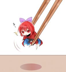 Rule 34 | 1girl, ^^^, bad id, bad pixiv id, bow, cape, chopsticks, hair bow, highres, mini person, minigirl, nakukoroni, open mouth, picking up, red eyes, red hair, sekibanki, shirt, skirt, solo, surprised, touhou
