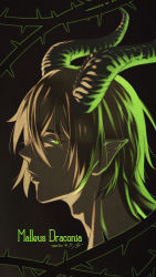 Rule 34 | 1boy, adam&#039;s apple, character name, dark background, dated, green eyes, hair between eyes, highres, horns, male focus, malleus draconia, pointy ears, profile, sagachin0124, solo, thorns, twisted wonderland