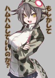 Rule 34 | 1girl, a888 n22, animal print, breasts, covered erect nipples, crossed arms, drawstring, eyelashes, eyes visible through hair, fang, fingernails, grey background, grey hair, hair between eyes, highres, hood, hood up, hooded jacket, jacket, kemono friends, large breasts, long sleeves, looking at viewer, microskirt, okinawa habu (kemono friends), open mouth, pale skin, parted bangs, print jacket, simple background, skin fang, skirt, smile, snake print, snake tail, solo, tail, taut clothes, taut jacket, translation request, v-shaped eyebrows, yellow eyes, zipper, zipper pull tab