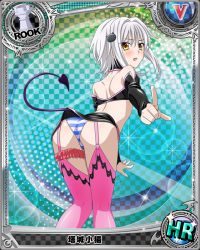 Rule 34 | 10s, 1girl, ass, blush, card (medium), cat hair ornament, character name, chess piece, demon tail, hair ornament, high school dxd, index finger raised, looking at viewer, looking back, official art, open mouth, panties, pink legwear, rook (chess), silver hair, solo, striped clothes, striped panties, sweatdrop, tail, toujou koneko, trading card, underwear, yellow eyes