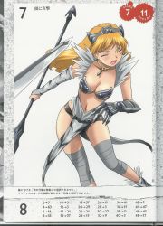 Rule 34 | 00s, 1girl, arm warmers, armor, arrow (symbol), asphyxiation, bandaged leg, bandages, bare shoulders, bikini armor, blonde hair, blush, breasts, cleavage, elina (queen&#039;s blade), gauntlets, highres, hisayuki hirokazu, holding, holding weapon, jewelry, lance, large breasts, long hair, navel, neck ring, necklace, official art, open mouth, polearm, queen&#039;s blade, simple background, solo, tiara, weapon, wince