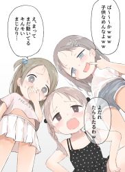 Rule 34 | 3girls, armpits, blouse, blue eyes, blush, brown eyes, brown hair, child, covering own mouth, drooling, english text, fang, female focus, gradient background, green hair, hair ornament, hand over own mouth, highres, japanese text, long hair, looking at viewer, looking down, middle finger, multiple girls, nanoningen (anapoko), open mouth, print shirt, shirt, shirt tucked in, shorts, simple background, skirt, sweatdrop, t-shirt, twintails, white shirt