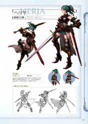 Rule 34 | 10s, 1girl, armor, armored boots, back, belt, blue hair, boots, breastplate, brown eyes, chibi, full body, gauntlets, granblue fantasy, green hair, hand on own hip, herja, highres, holding, holding sword, holding weapon, lineart, long hair, minaba hideo, multiple belts, multiple views, non-web source, official art, open mouth, ponytail, scan, simple background, sleeveless, sword, thighhighs, weapon, zettai ryouiki
