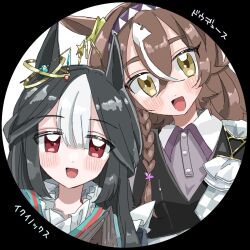 2girls animal_ears black_hair blush braid brown_eyes brown_hair commentary_request do_deuce_(racehorse) equinox_(racehorse) hair_between_eyes hair_ornament hairband highres horse_ears horse_girl long_hair looking_at_viewer multiple_girls o_to_to_i open_mouth original personification portrait red_eyes side_braid simple_background translation_request white_background