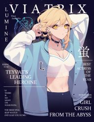 Rule 34 | 1girl, absurdres, ahoge, alternate costume, amefurin, arm behind head, arms up, black choker, black nails, blonde hair, blue jacket, blue shorts, blush, buttons, choker, closed mouth, collarbone, cover, cowboy shot, cross, earrings, english text, eyelashes, fake magazine cover, feet out of frame, genshin impact, hands in hair, highres, jacket, jewelry, lips, looking at viewer, lumine (genshin impact), magazine cover, medium hair, nail polish, navel, shorts, sidelocks, solo, standing, stomach, stretching, yellow eyes