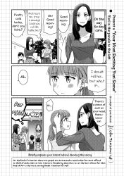Rule 34 | 2girls, comic, english text, hard-translated, highres, mother and daughter, multiple girls, oku tamamushi, original, third-party edit, yuri