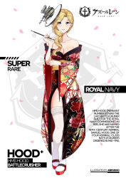 Rule 34 | 1girl, absurdres, azur lane, bare shoulders, blonde hair, blue eyes, breasts, cleavage, commentary, english commentary, facing viewer, full body, hair over shoulder, highres, hood (azur lane), japanese clothes, kimono, large breasts, long hair, omenion, royal navy, sandals, solo, thighhighs, tilted headwear, white headwear, white thighhighs