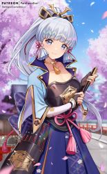 Rule 34 | 1girl, arm guards, armor, armored dress, ayaka (genshin impact), blue dress, blue eyes, blue hair, blue sky, blunt bangs, blush, breastplate, breasts, bridal gauntlets, cherry blossoms, detached sleeves, dress, folding fan, genshin impact, hair ornament, hand fan, highres, japanese armor, jewelry, light blue hair, long hair, looking at viewer, medium breasts, mole, mole under eye, neck ring, pantheon eve, ponytail, rope, sidelocks, sky, smile, solo, tassel, tree
