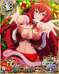 Rule 34 | 1girl, blue eyes, bow, bow panties, breasts, capelet, card (medium), chess piece, christmas, cleavage, female focus, fur-trimmed capelet, fur-trimmed skirt, fur trim, hair between eyes, high school dxd, king (chess), large breasts, long hair, midriff, navel, official art, panties, red hair, revealing clothes, rias gremory, skirt, solo, underwear, white panties