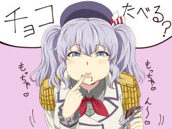 Rule 34 | 1girl, beret, blue eyes, chocolate, commentary request, epaulettes, food, food on face, hair between eyes, hat, heart, holding, holding food, ishii hisao, jacket, kantai collection, kashima (kancolle), kerchief, long sleeves, red neckwear, short hair, silver hair, solo, translation request, two side up, white jacket