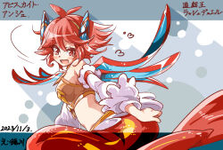 Rule 34 | 1girl, abysskite ange, blush, character name, collar, dated, detached sleeves, duel monster, full body, hair ornament, highres, long sleeves, mermaid, metal collar, midriff, monster girl, open mouth, partially translated, red eyes, red hair, short hair, solo, suteki2success, translation request, wings, yu-gi-oh!, yu-gi-oh! rush duel