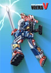 Rule 34 | blue background, character name, choudenji machine voltes v, commentary, copyright name, electricity, english text, from behind, full body, highres, holding, holding sword, holding weapon, mecha, moukin punch, no humans, robot, science fiction, signature, solo, sword, voltes v (mecha), weapon
