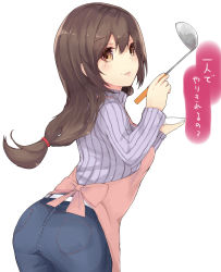 Rule 34 | 1girl, absurdres, apron, ass, belt, blush, bow, brown eyes, brown hair, denim, highres, jeans, kou mashiro, ladle, long hair, looking at viewer, low-tied long hair, low ponytail, mole, open mouth, pants, plate, ribbed sweater, shinken-zemi, solo, sweater, tasting plate, turtleneck, zemi mama