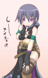Rule 34 | 1girl, asymmetrical clothes, boots, charme (recettear), gloves, purple eyes, purple hair, recettear, short hair, solo, thighhighs, translated, zettai ryouiki
