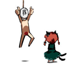 Rule 34 | 1boy, 1girl, animal ears, braid, cat ears, cat tail, censored, clothed female nude male, flower, gatau, hanged, kaenbyou rin, lowres, multiple tails, novelty censor, nude, red flower, red hair, red rose, rose, simple background, sin sack, tail, thumbs up, touhou, twin braids, white background