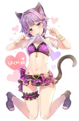 Rule 34 | 1girl, animal ears, belt, blush, bracelet, breasts, cat ears, cat tail, chocho (homelessfox), clothes in mouth, clothes lift, hair ornament, heart, idolmaster, idolmaster cinderella girls, jewelry, koshimizu sachiko, lifted by self, looking at viewer, medium breasts, midriff, nail polish, navel, purple hair, purple nails, shirt lift, short hair, simple background, skirt, smile, solo, tail, toeless footwear, white background, white nails, yellow eyes