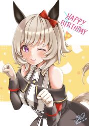 Rule 34 | 1girl, animal ears, blush, breasts, closed mouth, commentary request, curren chan (umamusume), dated, grey hair, hair ornament, happy birthday, highres, horse ears, horse girl, looking at viewer, medium breasts, medium hair, miki lutecia, one eye closed, paw pose, purple eyes, ribbon, signature, smile, solo, umamusume