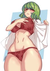 Rule 34 | 1girl, absurdres, blush, bra, breasts, commentary, commentary request, commission, cowboy shot, english commentary, green hair, highres, huge breasts, kazami yuuka, lace, lace panties, lingerie, looking at viewer, navel, nicecream, open clothes, open shirt, panties, parted lips, red bra, red eyes, red panties, shirt, short hair, signature, solo, touhou, underwear, variant set, white shirt