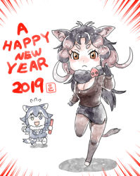 Rule 34 | 10s, 2019, 2girls, :d, animal ear fluff, animal ears, black hair, brown eyes, brown hair, character request, chibi, chinese zodiac, commentary request, emphasis lines, fur collar, grey wolf (kemono friends), happy new year, heterochromia, highres, kemono friends, multicolored hair, multiple girls, murakami kou (raye), new year, open mouth, relay baton, serious, smile, tail, wolf ears, year of the pig, aged down